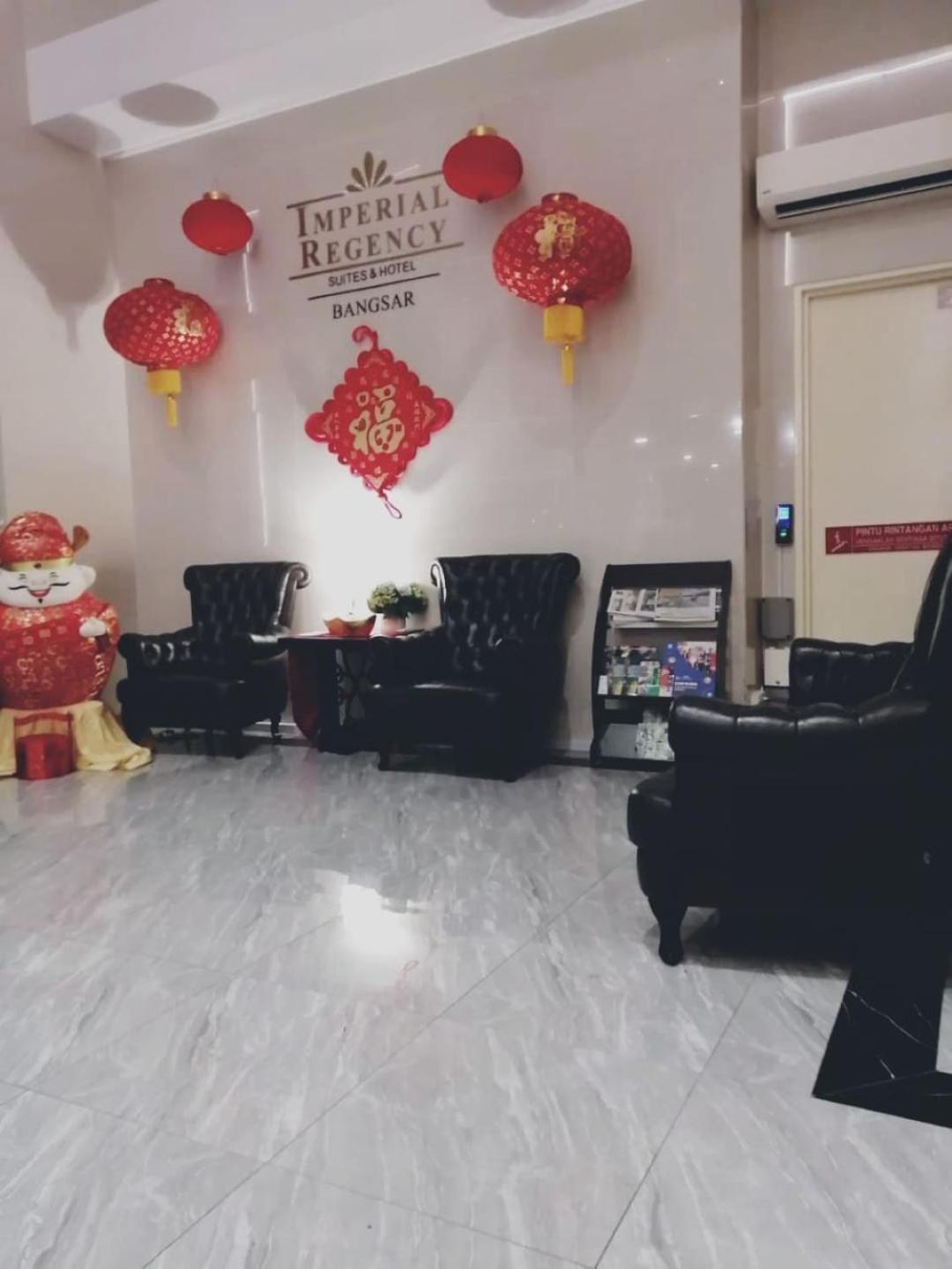 Imperial Regency Suites & Petaling Jaya クアラルンプール エクステリア 写真
